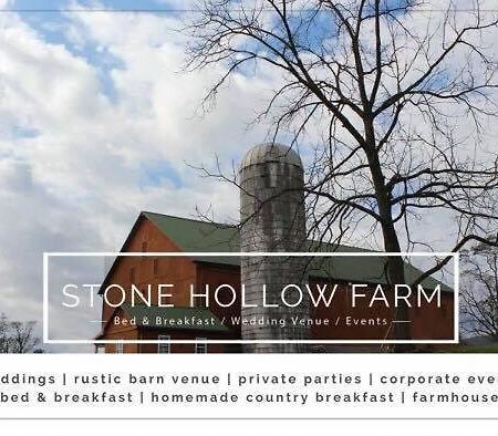Mercersburg Stone Hollow Farms Bed & Breakfast エクステリア 写真